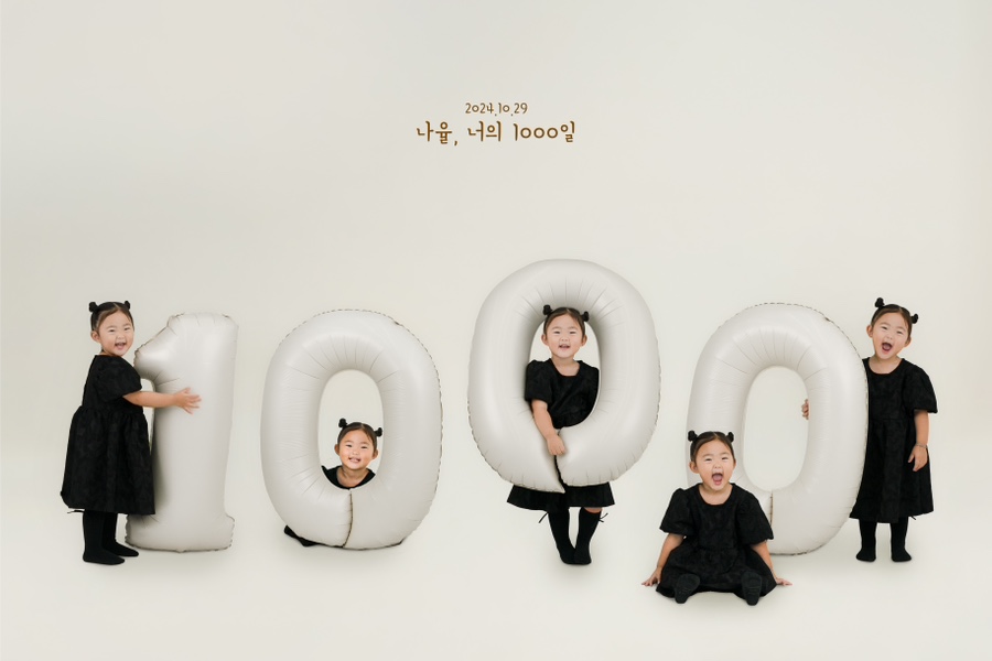 위드어스스튜디오 이미지