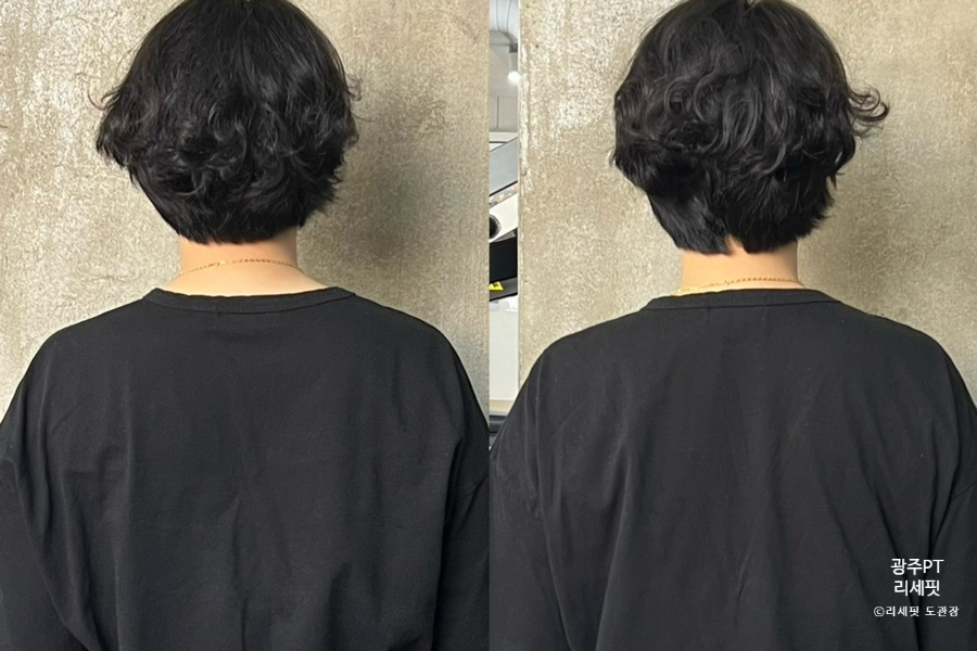리세핏 이미지