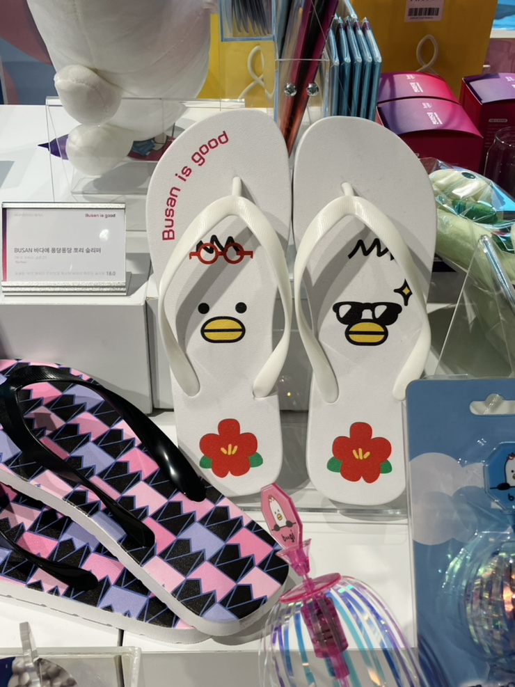 (주)송월푸드 이미지