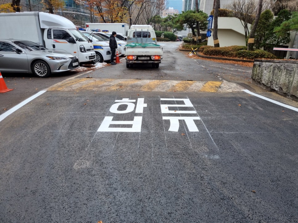 서울경찰청 어린이집 이미지
