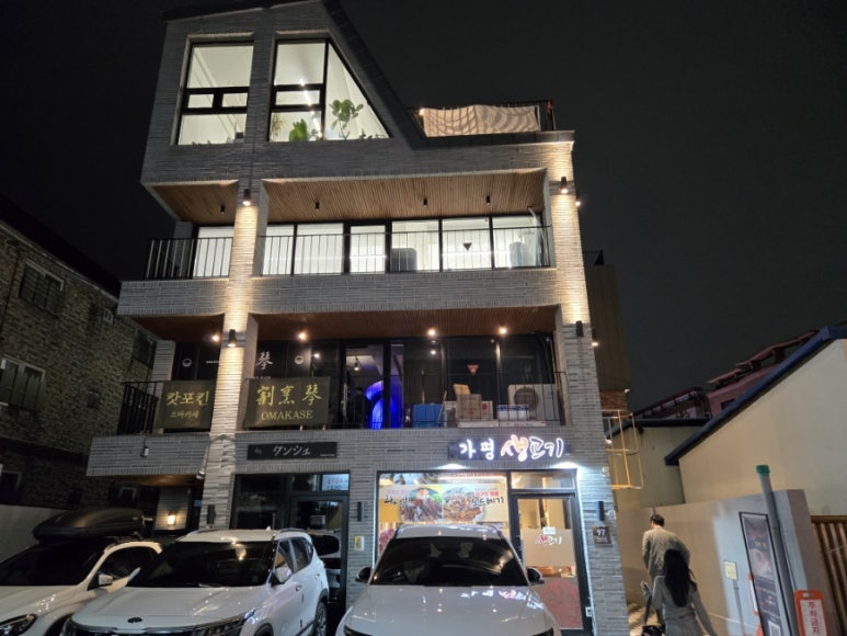 안다즈페인팅 이미지