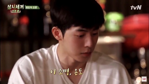 인생은파스타입니다 이미지