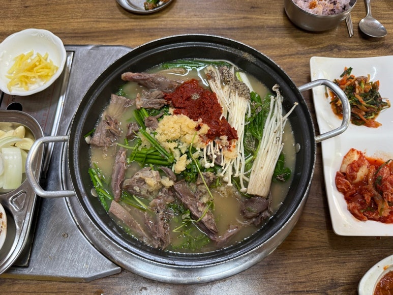 모래내흑염소 이미지