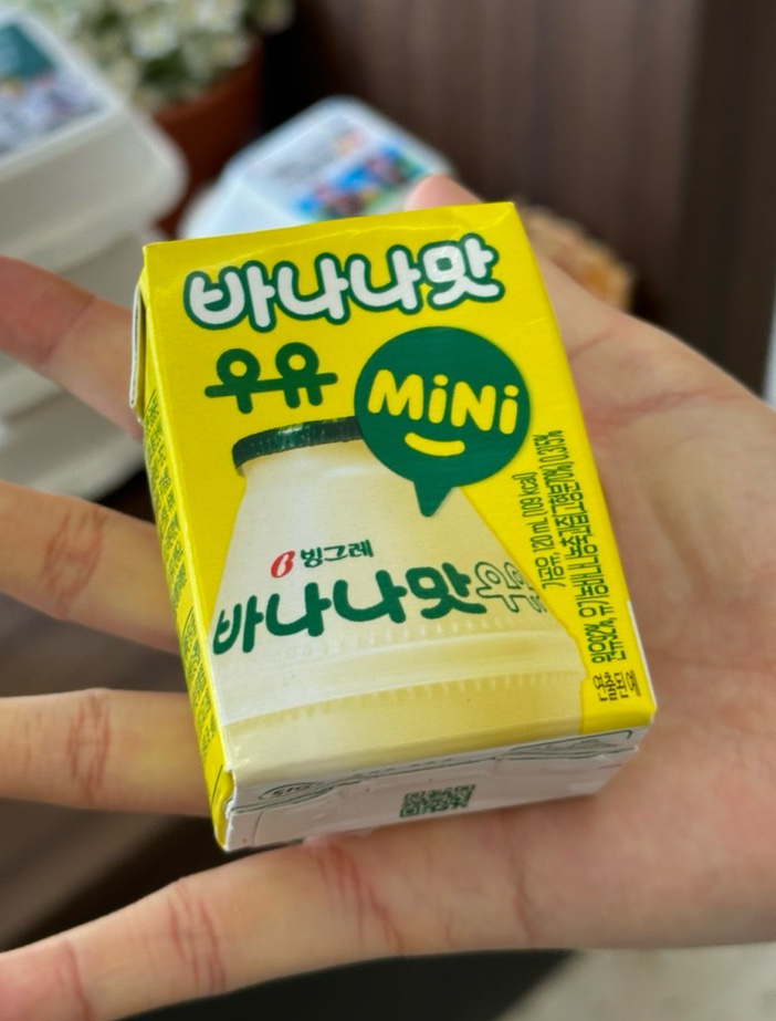 카페고소롱 이미지
