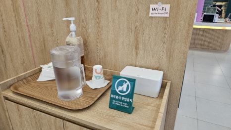 평동카페 이미지