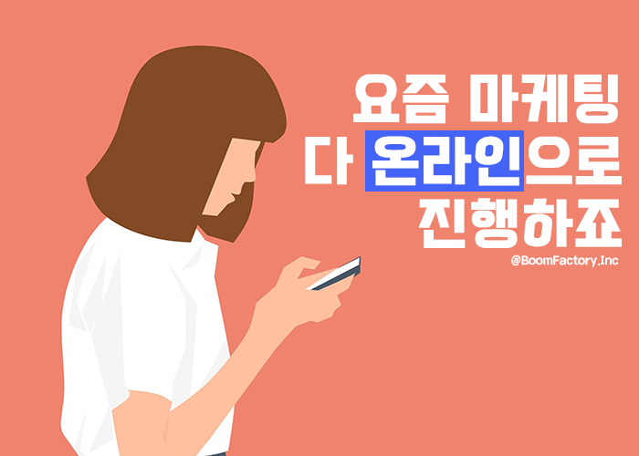 주신광고기업 이미지