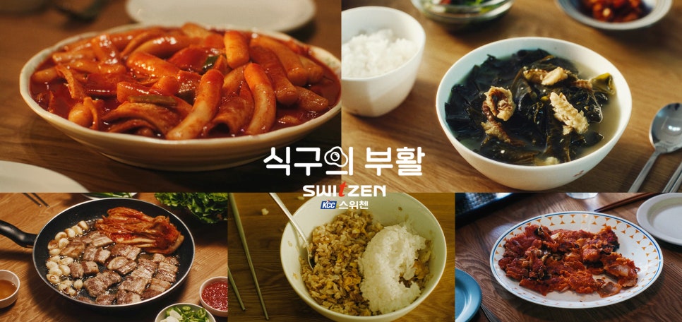 현대광고기획 이미지