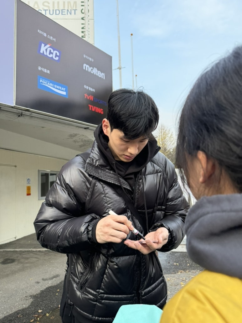 에스케이건강 이미지