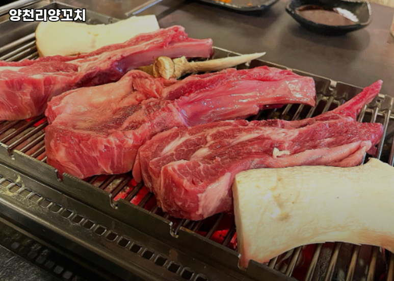 양천리양꼬치 이미지