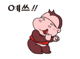 서부요리학원 이미지