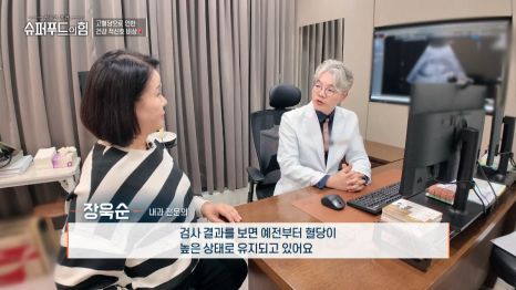 튼튼슈퍼 이미지