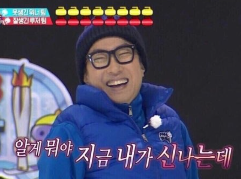 천년홍양꼬치 이미지