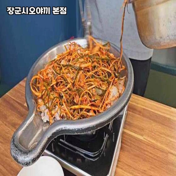 장군텔레콤 이미지