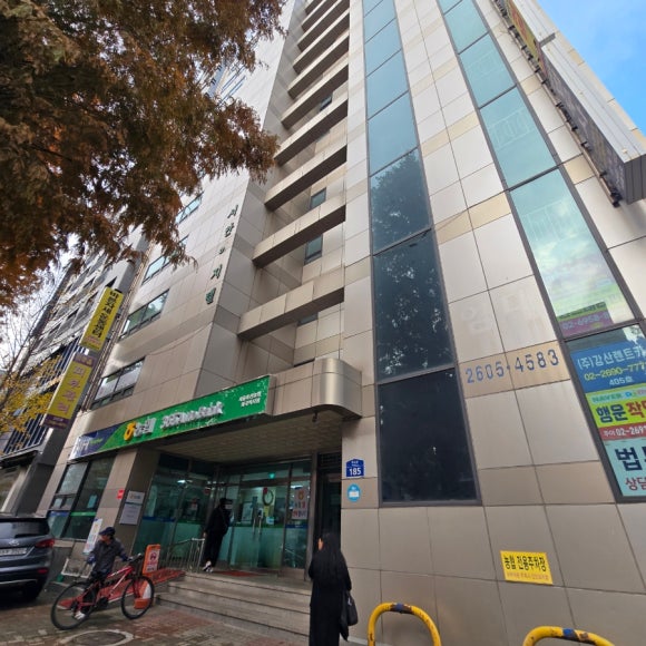 바른자세교정센터 이미지