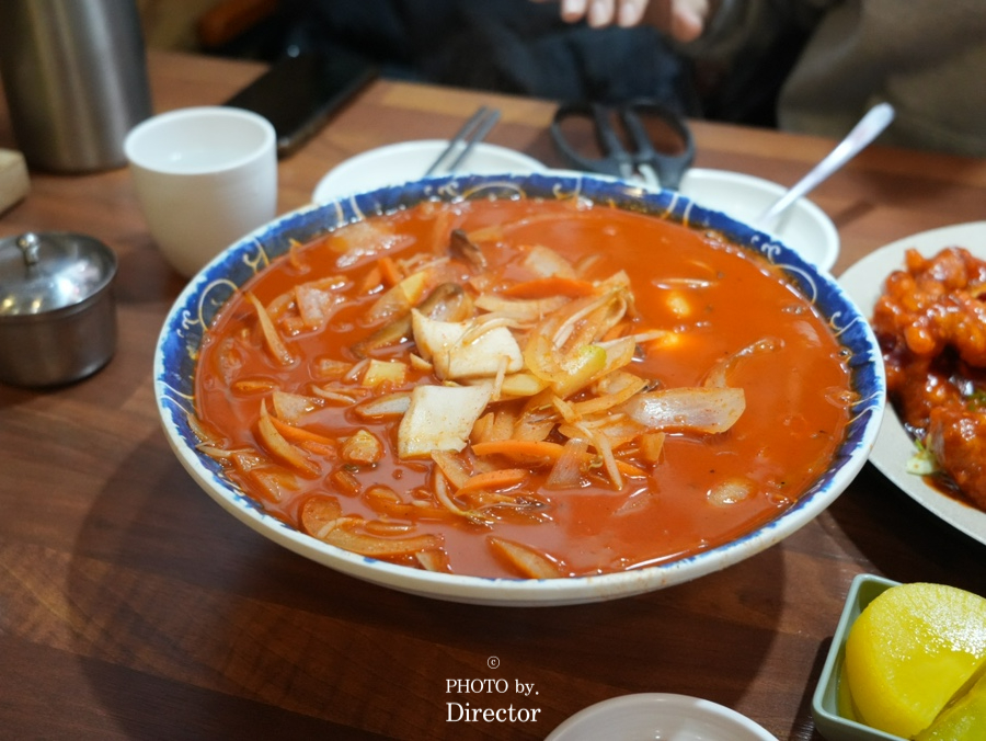 왕해물요리 이미지