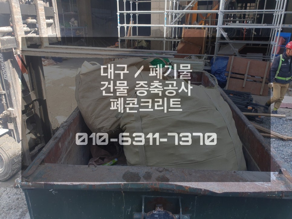 신성서비스인력 이미지