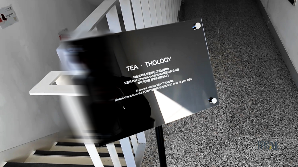 025S 티솔로지 이미지