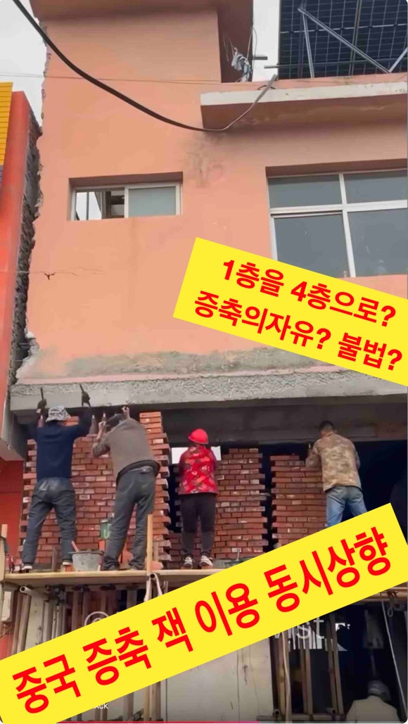 (주)윌앤비전 이미지