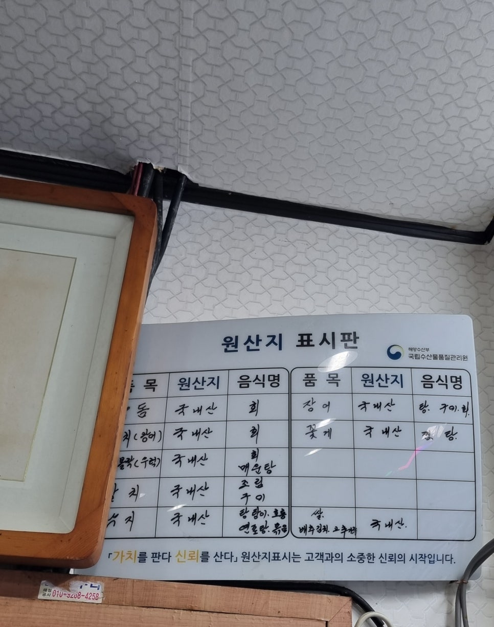 안성회센타 이미지