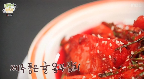 호떡대장 이미지