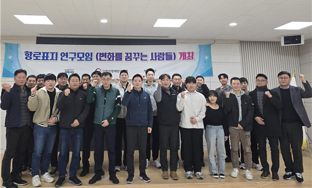 꿈꾸는사람들의모임 이미지