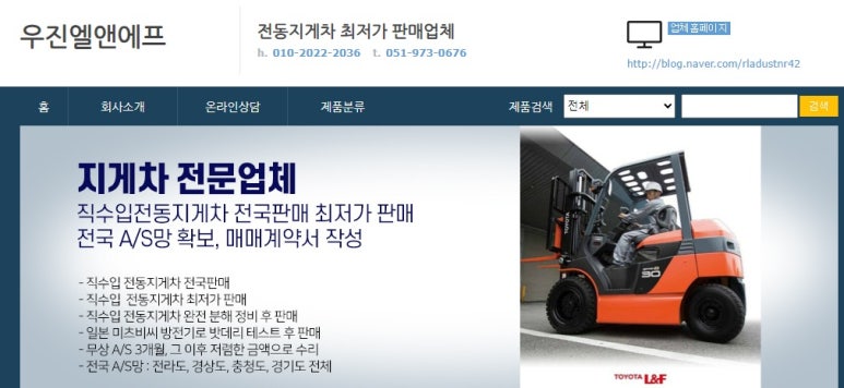 티시엠 이미지