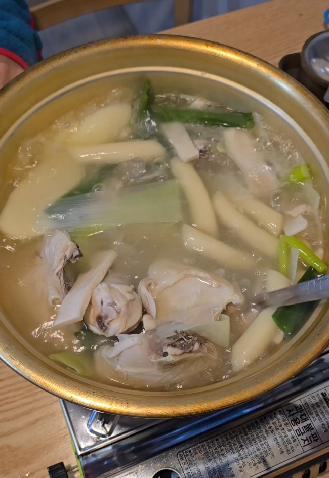 또바기닭한마리 이미지