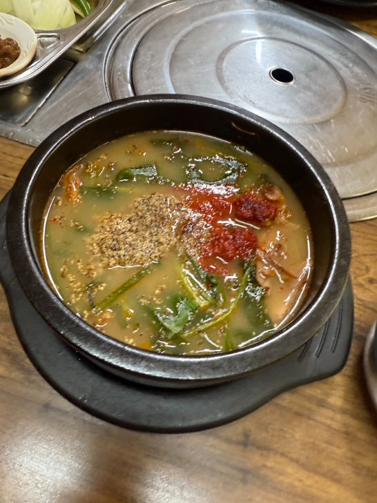 딱돈 이미지