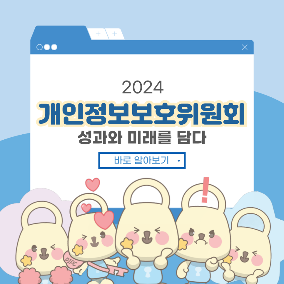 미래를담다 이미지