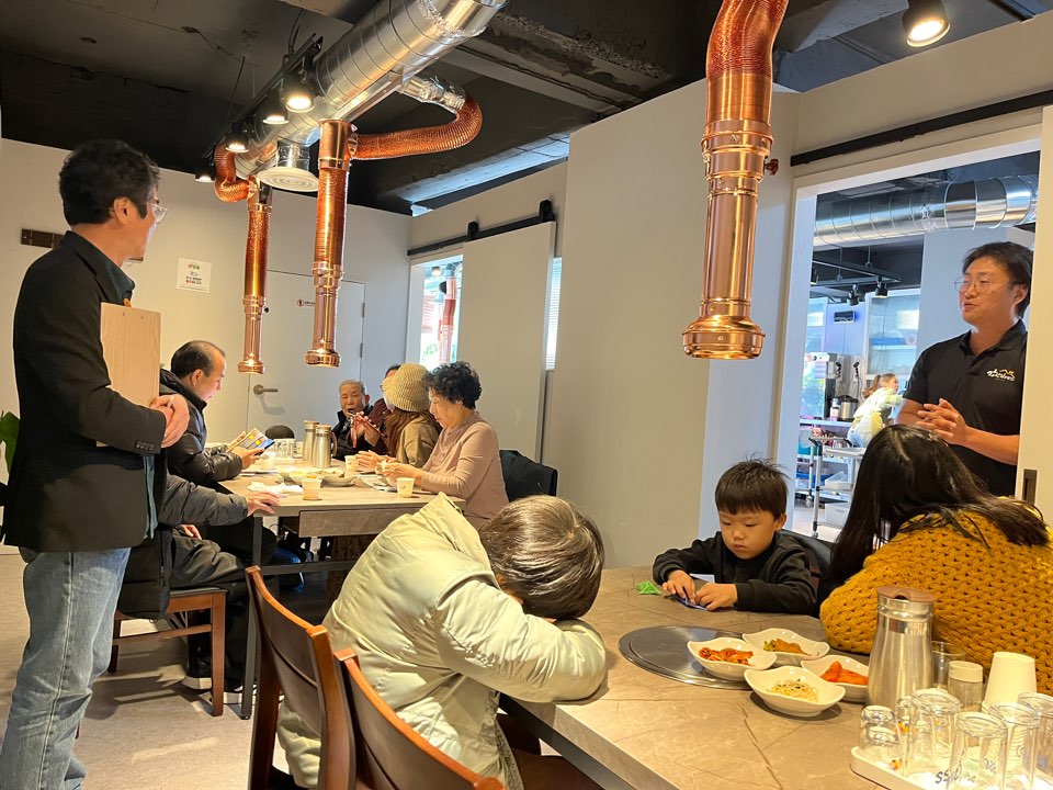 장산리푸줏간 이미지