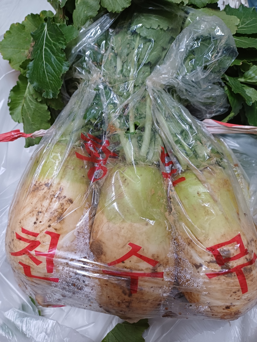 천수마트 이미지