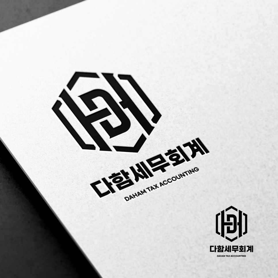 로고디자인 이미지