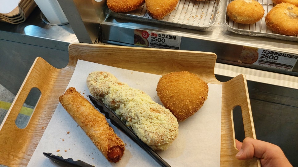 송사부수제쌀고로케 사당역점 이미지