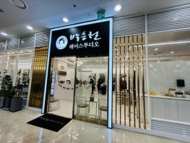 영헤어마트 이미지