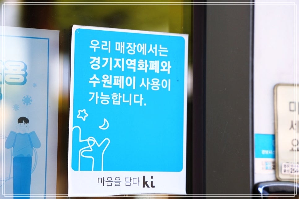 수테일러샵 이미지