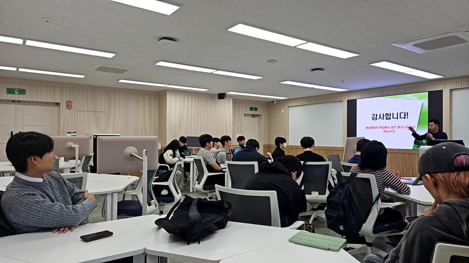(주)청수환경 이미지