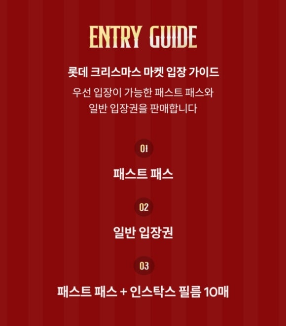 (주)월드마켓 이미지