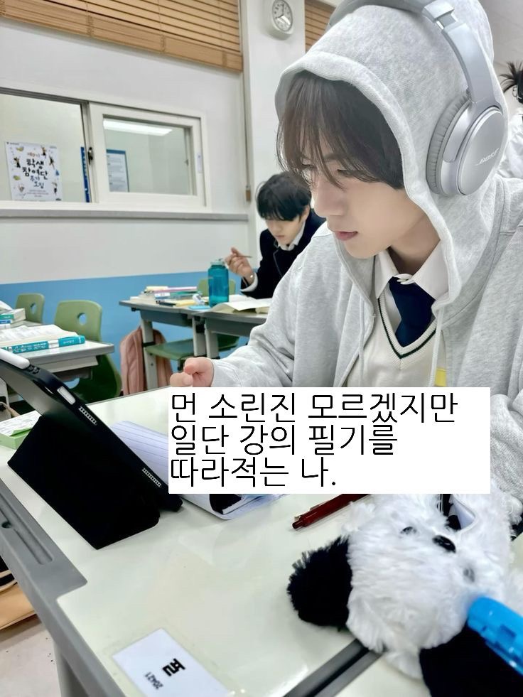 큐앤에이 이미지