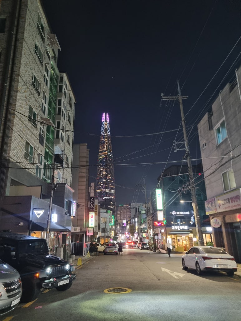 나나호프 사진 8