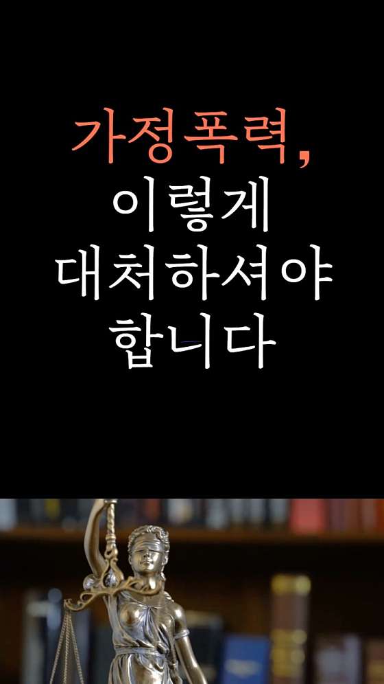 법무법인김앤파트너스 이미지