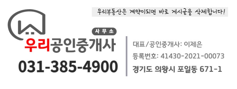 덕장중학교 이미지