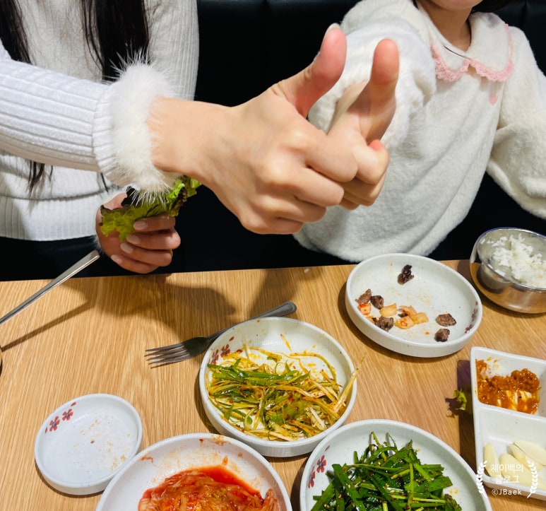 추봉네참숯소갈비살전문점 이미지