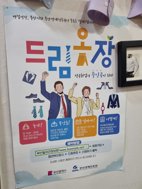 리앤테일러 이미지