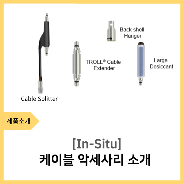 에닌주식회사 이미지