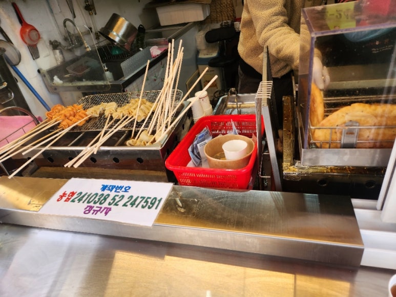 정가네호떡 이미지