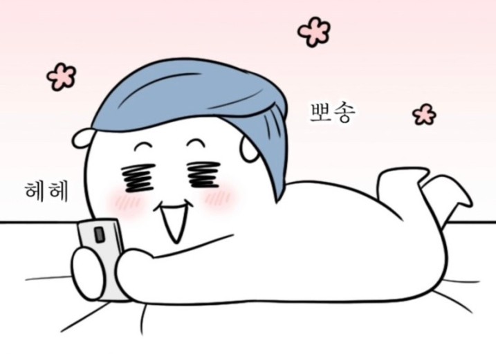 예스조명 이미지