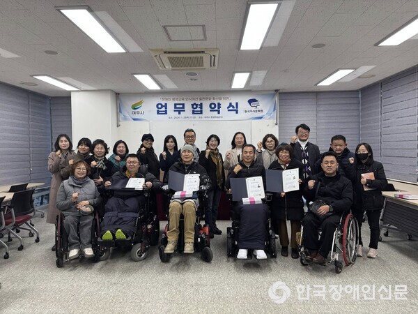 한국평생교육문화원 이미지