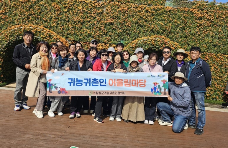 장성종합센터 이미지