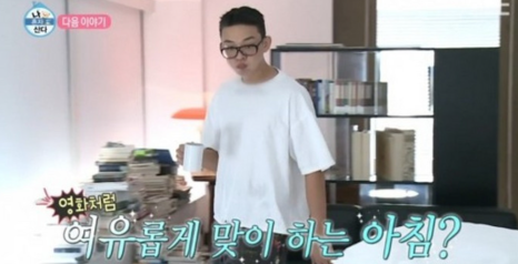 유컴퍼니 유한회사 이미지