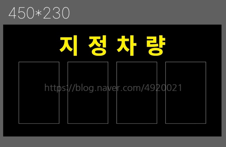 명성광고기획 이미지